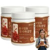 original Cheongyang Goji Berry Domestic Cheongyang Goji Powder Powder Efficacy