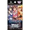 Weiss Schwarz Booster Pack, Idolmaster Cinderella Girls, Next Twinkle! Box
