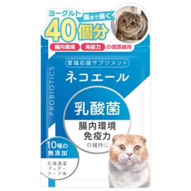 Cat Lactic Acid Bacteria Supplement, Intestinal Environment, Immune, Oral, Brushy, Stool, Constipation, Bifidobacteria, Enterococci, Deep Reach, Oligosaccharide, Lactoferrin, Dietary Fiber, Hokkaido