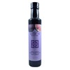Kouzini Ultra Premium Mission Fig Fruit Balsamic Vinegar, Aged Balsamic