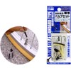 [Easy to replace and repair during puncture] Bicycle Standard Valve