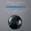 Uno (Bulk Purchase) Design Hard Jelly (Glossy) Hairdresser, 3.5 oz