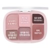 WAKEMAKE Soft Sheer Multi Palette - [SET] 09 Rosy Pink