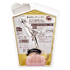 Koji Curving Eyelash Curler with case