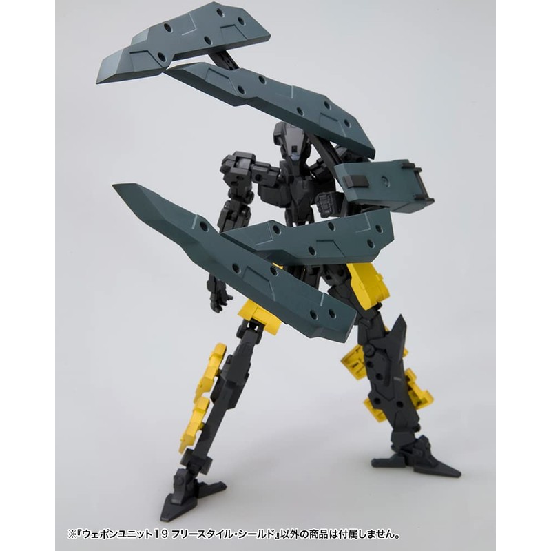 M.S.G Modeling Support Goods, Weapon Unit 19, Freestyle Shield, Total