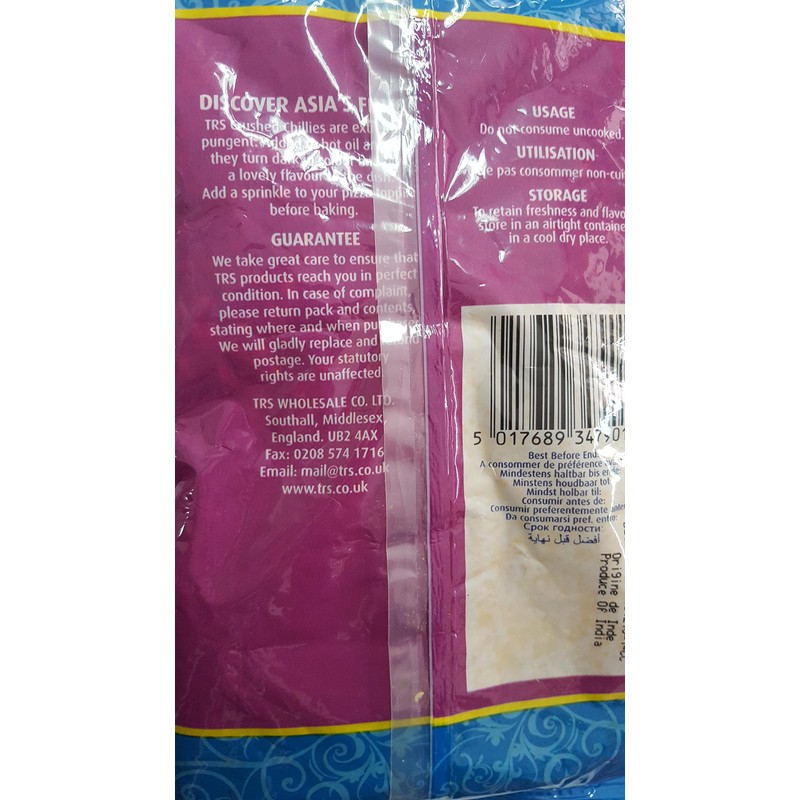 TRS Extra Hot Crushed Red Chillies 250g