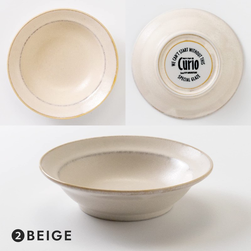 Minoru Pottery Mino Ware Curio 135 Bowl, Beige, Set of