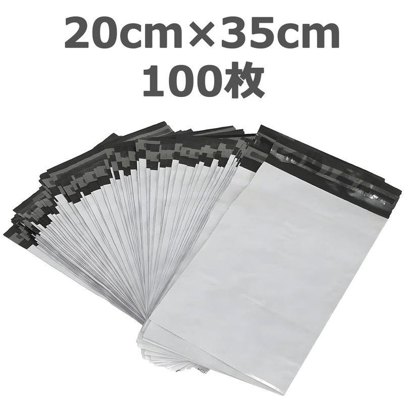 Audio Fan Plastic Shipping Bags with Strong Tape Mailing Packing