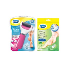 Dr. Shawl Velvet Smooth Electric Exfoliating Remover, Diamond Extra (Coarse) Pink + Intensive Foot Moisturizing Pack Aloe