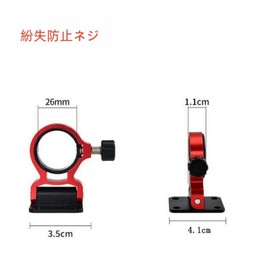 WBLDBB Cooler Box, Umbrella Stand, Parasol Stand, Pole Holder, Set of 2, Fixers, 8 Screws, Fishing Box, Accessories, Durable, Durable, Convenient, Easy to Install, Fishing (Black)