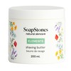 Shaving Butter - Elements 7oz.