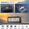 Car Watch, Digital Watch, Solar, In-Car Clock, Electronic Watch, Solar