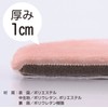 小久保工業所 ペタポン ふっくら便座シート ピンク 貼るだけ簡単 (繰り返し使える/洗濯OK) 吸着シート 便座カバー 厚手 節電