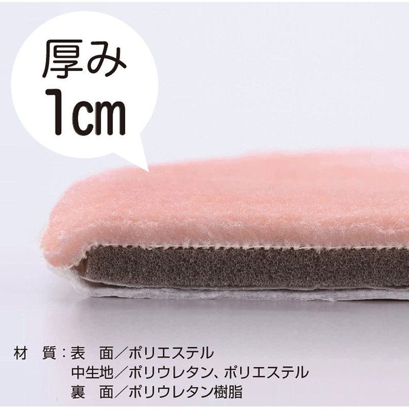 小久保工業所 ペタポン ふっくら便座シート ピンク 貼るだけ簡単 (繰り返し使える/洗濯OK) 吸着シート 便座カバー 厚手 節電