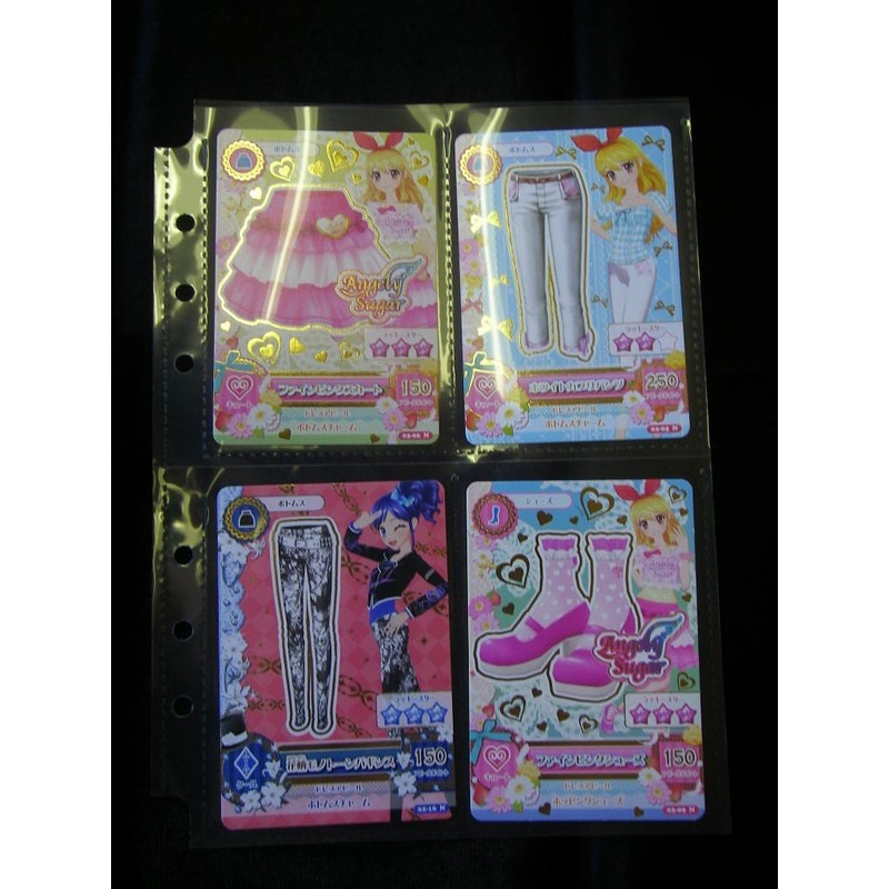 Trading Card 4 Pocket Sheet for Card Game Binder (20