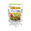 [Made in Japan] Amani Habitat Premium Rich Oil, 0.1 oz