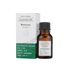 デイリーアロマ エッセンシャルオイル ローズマリー 10mL | デイリーアロマジャパン 精油 インテリア