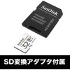 Dash Cam Compatible Micro SD Card 32GB UHS-I Class 10