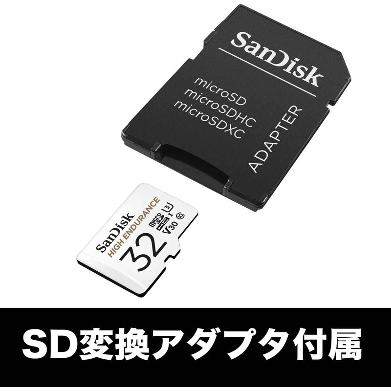 Dash Cam Compatible Micro SD Card 32GB UHS-I Class 10