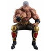 Fist of the North Star Noodle Stopper Figure Raou FuRyu