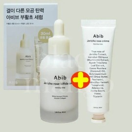 Aviv Resurrection Plant Bifida Serum Firming Drop 50ml Special x3SET (LC) / 아비브 부활초 비피다 세럼 퍼밍 드롭 50ml 기획 x3SET(LC)
