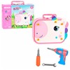 Set de Herramientas Unicornio para Niñas, Caja de Juguete con