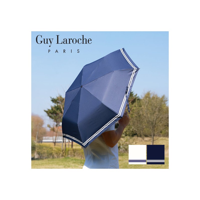 Gira Roche Ultra-Light Block-Out Umbrella UV Protection Men's Women's Umbrella