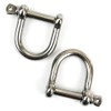 DAUMLINK® Aisi 316 Stainless Steel Wide D-Shackles for Connecting Chains