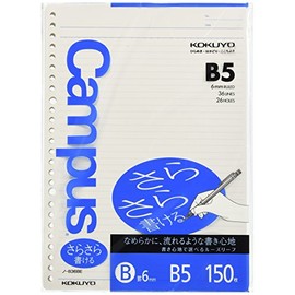Kokuyo Campus loose-leaf B5 5 mm Grid Ruled 50 Sheets Where then Rhino – 837S – 5 Parent