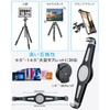 EXSHOW 大型タブレットホルダー カメラスタンド 1/4インチネジ ボール雲台 360°回転可能 アルミ合金製 パイプクランプ ロッドクランプ 多用途クランプマウント