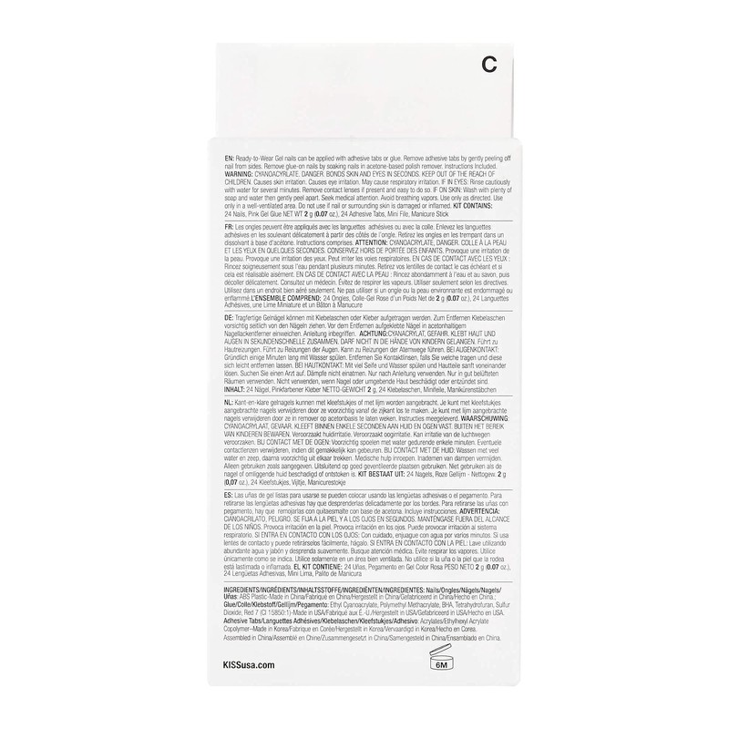 Kiss Gel Shaped Nails - Back It