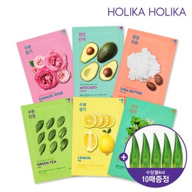 Holika Holika [20 sheets] Pure Essence Mask Sheet [Giveaway] 10 sheets of aloe soothing gel sample, cucumber