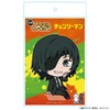 TV Anime "Chensoman" Big Acrylic Figure [Himeno]