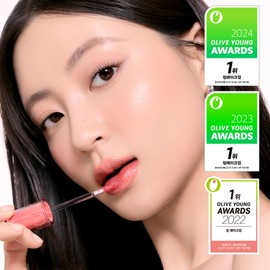 rom&nd The Juicy Lasting Tint 3.5g - 16 plum coke