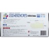 Soft Nitrile Gloves, Medium, Pack of 100