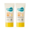 dermal paralysis [Dermaby] Everyday Mild Sunscreen SPF50+ PA++++ 50mlx2 Set