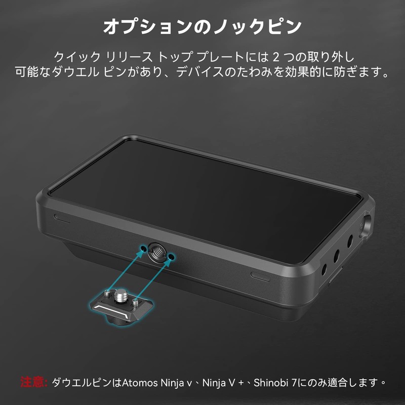 SmallRig HawkLock Mini Drop Ink Quick Release QR Top Plate