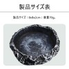 Reptile water bowl, natural rock design water tray, lizard, turtle,