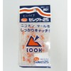 Tobita Sangyo Select 25 Pipe with Mobile Case, 20 Pieces