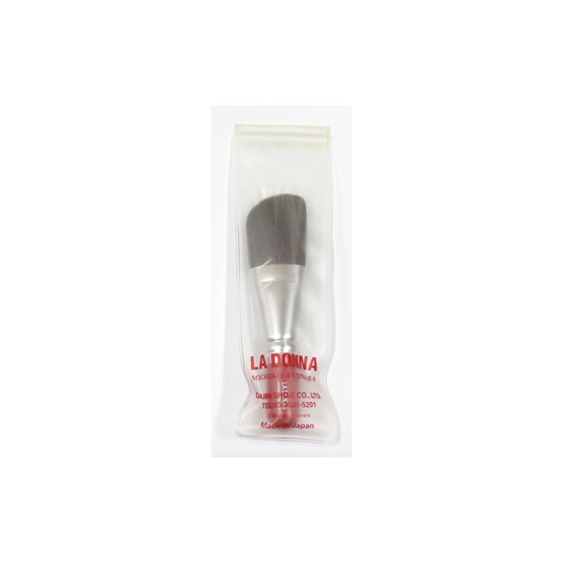 Fujiwara Empress Michiko of produced 熊野 sixe-dyinguburasi Brush No. 2 