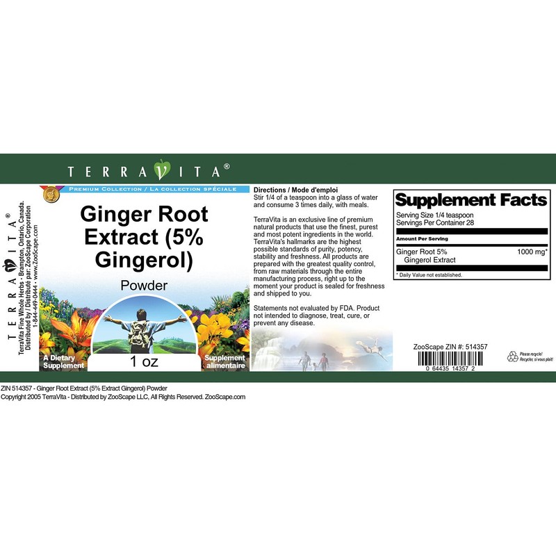 Ginger Root Extract (5% Gingerol) Powder (1 oz, ZIN: 514357)