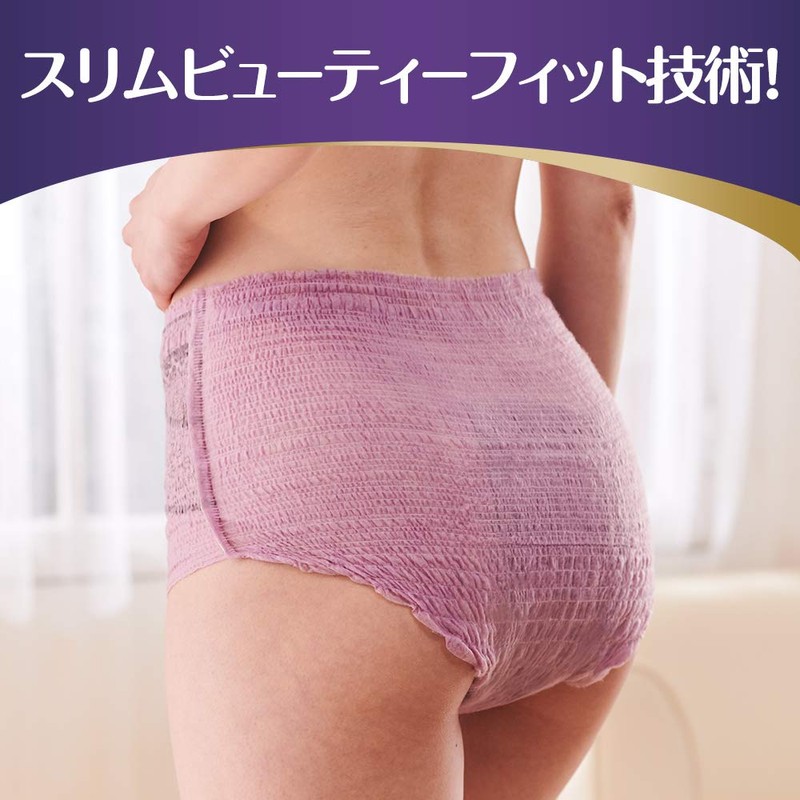 Whisper Thin Silky Women's Urine Care Rose 14 Pack L
