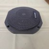Response TC 1460 4.5" Coaxial 20 Watts 4 Ohms Made