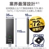 Elecom WTC-1167US-B WiFi Wireless LAN Repeater 11ac/n/a/g/b ac1200 867+300Mbps Black