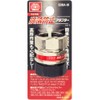 SK11 SDBA-M Bit Socket Socket Drop Prevention Adapter for Makita