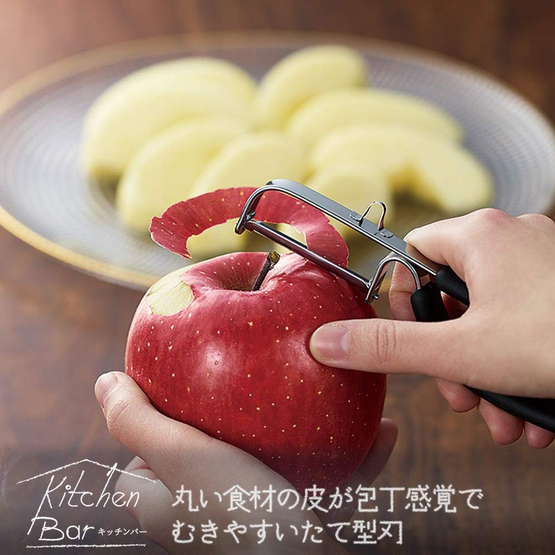 Shimomura KIB-609 Professional Grade Vertical Peeler, Vertical Cutlery Peeler, Black,