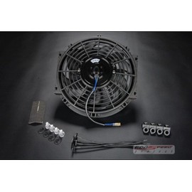 Instyleparts Universal Electric Radiator Slim Fan - 10"