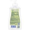 Dial Antibacterial Defense Liquid Hand Soap + Aloe, White Tea