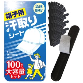 NYANDELMO Hat Sweat Sheets (Black, 100 Sheets)