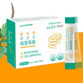 lactotemy Kwaebyeon psyllium husk dietary fiber nutritional supplement indigestible maltodextrin powder stick / 쾌변 차전자피 식이섬유영양제 난소화성말토덱스트린 가루 스틱